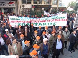 ΚΙΝΗΤΟΠΟΙΗΣΕΙΣ