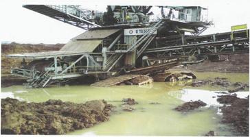 ΝΟΤΙΟ ΠΕΔΙΟ