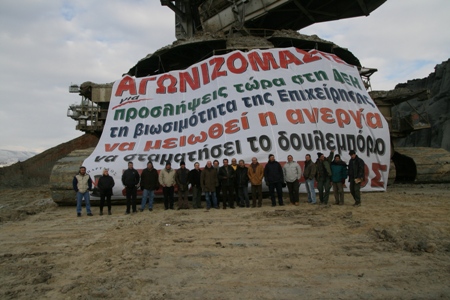 ΚΑΤΑΛΗΨΗ Ε3