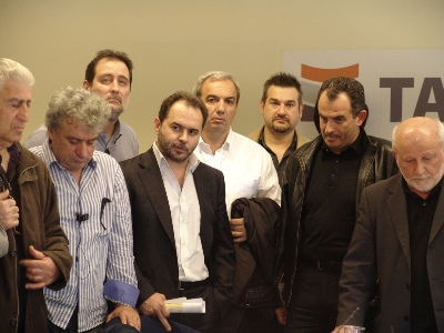 ΚΑΤΑΛΗΨΗ ΤΑΥΤΕΚΩ