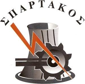 Spartakos_logo