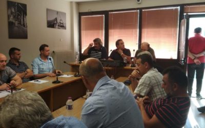 ΣΥΝΕΔΡΙΑΣΗ Δ.Σ. ΚΑΙ ΚΑΛΕΣΜΑ ΣΤΗΝ ΑΠΕΡΓΙΑ