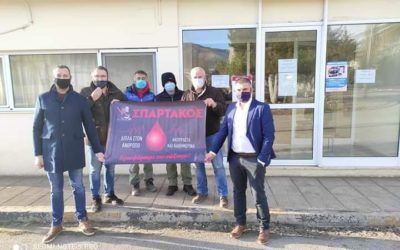Ευχαριστούμε τους εθελοντές αιμοδότες μας
