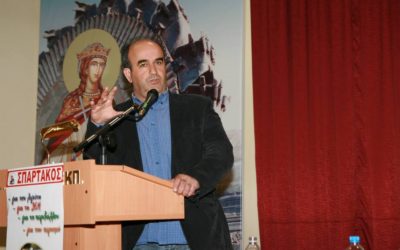 ΚΑΛΟ ΤΑΞΙΔΙ ΦΙΛΕ ΚΩΣΤΑ