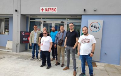 14 Ιουνίου: Ο Σπάρτακος τιμά την Παγκόσμια Ημέρα Εθελοντή Αιμοδότη