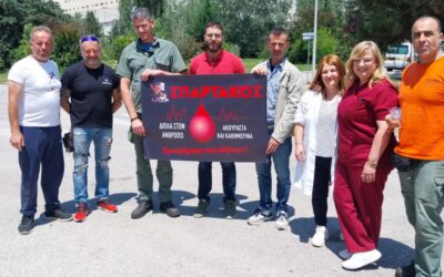 Η ανάγκη για αίμα δεν έχει εποχή, οι απαιτήσεις είναι μεγάλες ΚΑΙ το καλοκαίρι