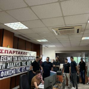 εικόνα_Viber_2025-06-12_11-03-33-848