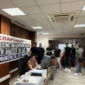 εικόνα_Viber_2025-06-12_11-03-33-876