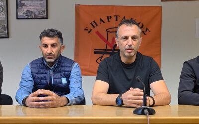 Ο Πρόεδρος και τα μέλη της Οργανωτικής Επιτροπής του Πανελλήνιου Αγώνα Δρόμου «Μνήμες Λιγνίτη» μιλούν για την 16η διοργάνωση του θεσμού, που συνδιοργανώνουν ο ΣΠΑΡΤΑΚΟΣ και η ΔΕΗ.