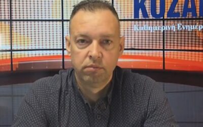 Γ. Φασίδης, Πρόεδρος Σωματείου ΣΠΑΡΤΑΚΟΣ, σε συνέντευξή του στο kozan.gr: Σημαντικό τμήμα του πολιτικού συστήματος της περιοχής είχε συνταχθεί με την πολιτική της απολιγνιτοποίησης. Δεν μπαίνουν όλοι στο ίδιο κάδρο, αλλά μια μεγάλη μερίδα του πολιτικού προσωπικού είτε αποδέχθηκε είτε και διευκόλυνε αυτή την πολιτική. Μειώνεται δραματικά ο αριθμός των εργαζομένων, ξημερώνουν πολύ δύσκολες μέρες (Video)