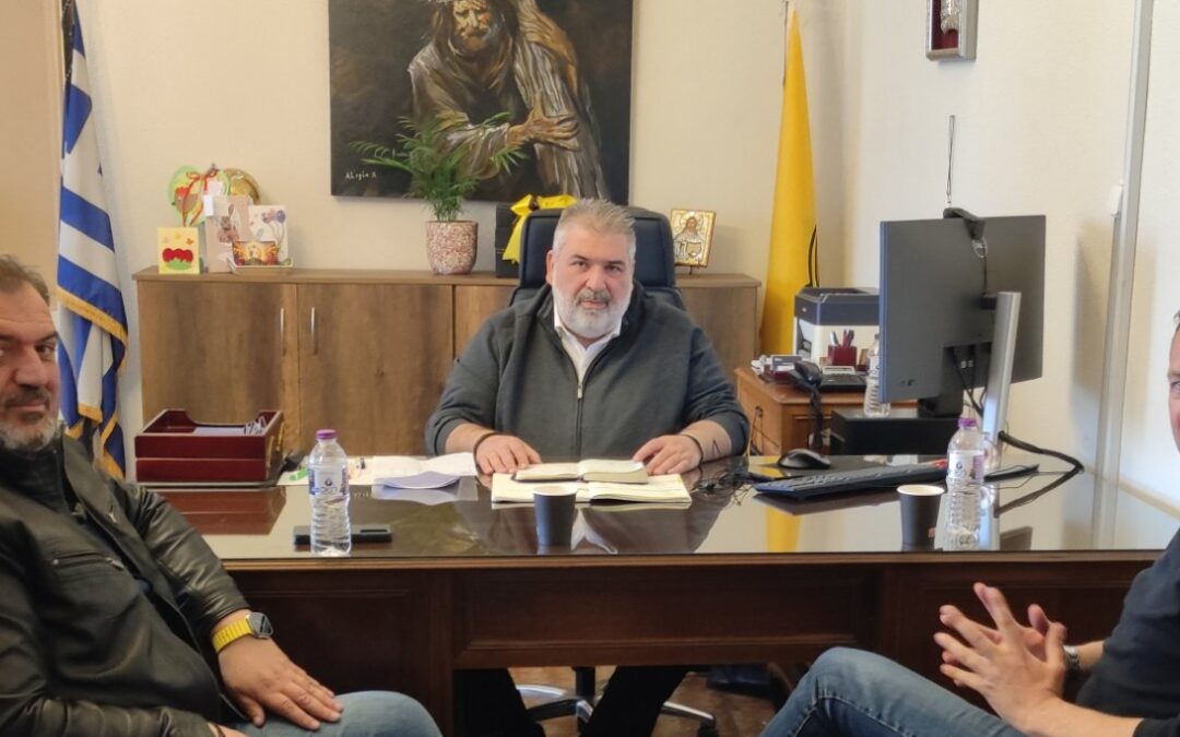 Στο πλευρό του συνδικάτου και των διεκδικήσεών του ο Δήμαρχος Εορδαίας.