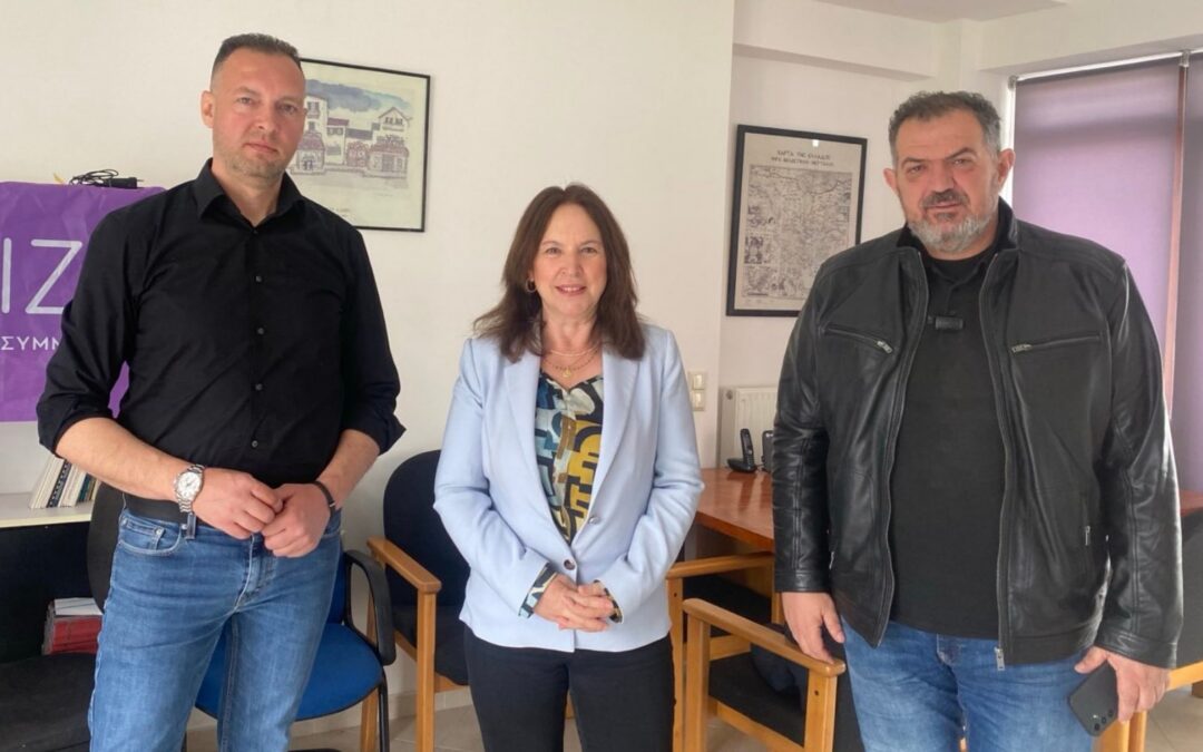 Με την Βουλευτή Π.Ε Κοζάνης κα. Καλλιόπη Βέττα συναντήθηκε ο ΣΠΑΡΤΑΚΟΣ.
