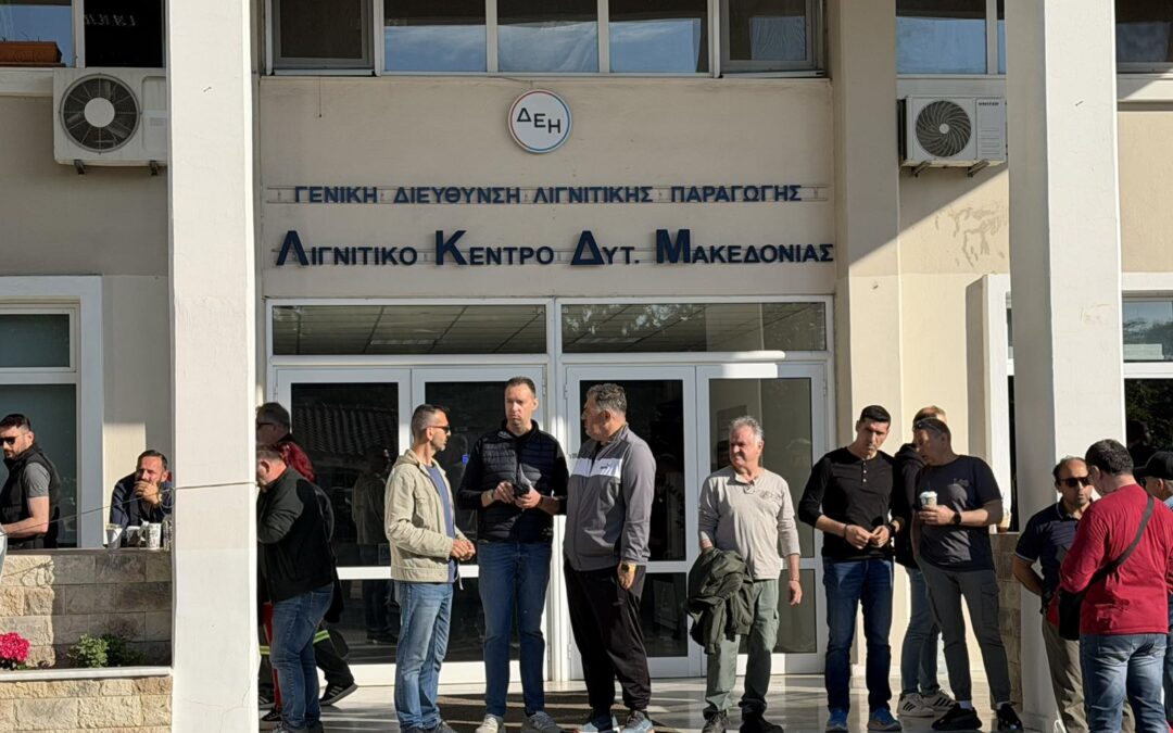 ΣΕ ΔΙΑΜΑΡΤΥΡΙΑ ΣΤΟ ΛΚΔΜ ΠΡΟΧΩΡΗΣΕ Ο ΣΠΑΡΤΑΚΟΣ ΓΙΑ ΤΗΝ ΑΠΟΦΑΣΗ ΤΗΣ ΔΙΟΙΚΗΣΗ ΓΙΑ ΚΑΤΑΡΓΗΣΗ ΤΗΣ ΒΑΡΔΙΑΣ