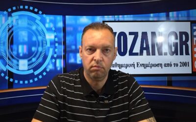 «Βόμβα» Φασίδη στο kozan.gr: «Από 1.100 (μόνιμους) εργαζόμενους η ΔΕΗ σχεδιάζει να κρατήσει μόλις 300-350 στο Λιγνιτικό Κέντρο & Πτολεμαίδα 5» – «Μας ανακοίνωσαν εθελουσία, μεταθέσεις και επανακατάρτιση – Έρχεται δραματική συρρίκνωση προσωπικού» – Στις 24 Ιουνίου αναμένεται να εισαχθεί προς έγκριση το πρόγραμμα εθελουσίας εξόδου από το Διοικητικό Συμβούλιο της ΔΕΗ (Βίντεο)