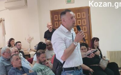 Σκληρή κριτική για την πορεία της απολιγνιτοποίηση αλλά και κάλεσμα για ενότητα και δυναμικές κινητοποιήσεις, απηύθυνε ο πρόεδρος του Σπάρτακου Γιάννης Φασίδης κατά την τοποθέτησή του στη συνεδρίαση του Δημοτικού Συμβουλίου Εορδαίας με θέμα τις εξελίξεις-βίαιη απολιγνιτοποίηση-κλείσιμο μονάδων (πηγή kozan.gr)